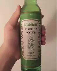 微信图片_20180731110221.jpg
