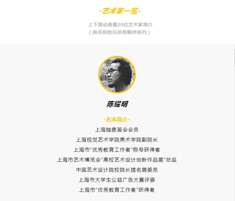 微信截图_20191231133306.png