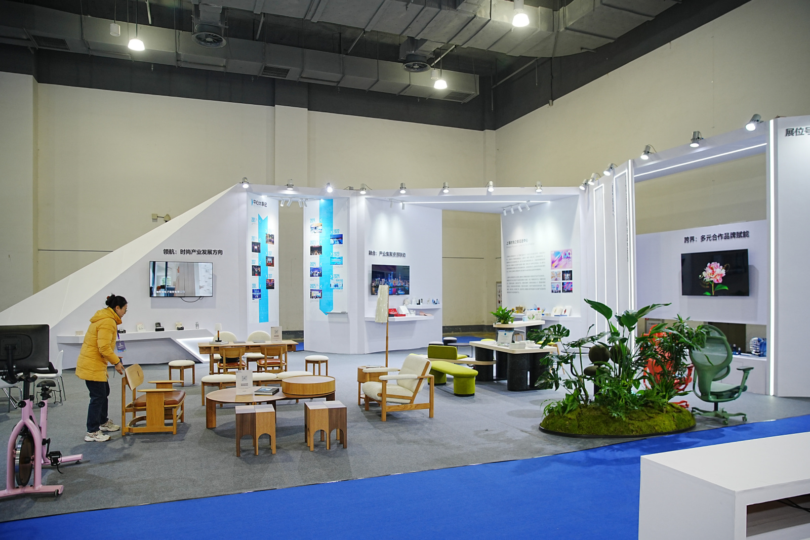 A01展位——上海时尚之都促进中心