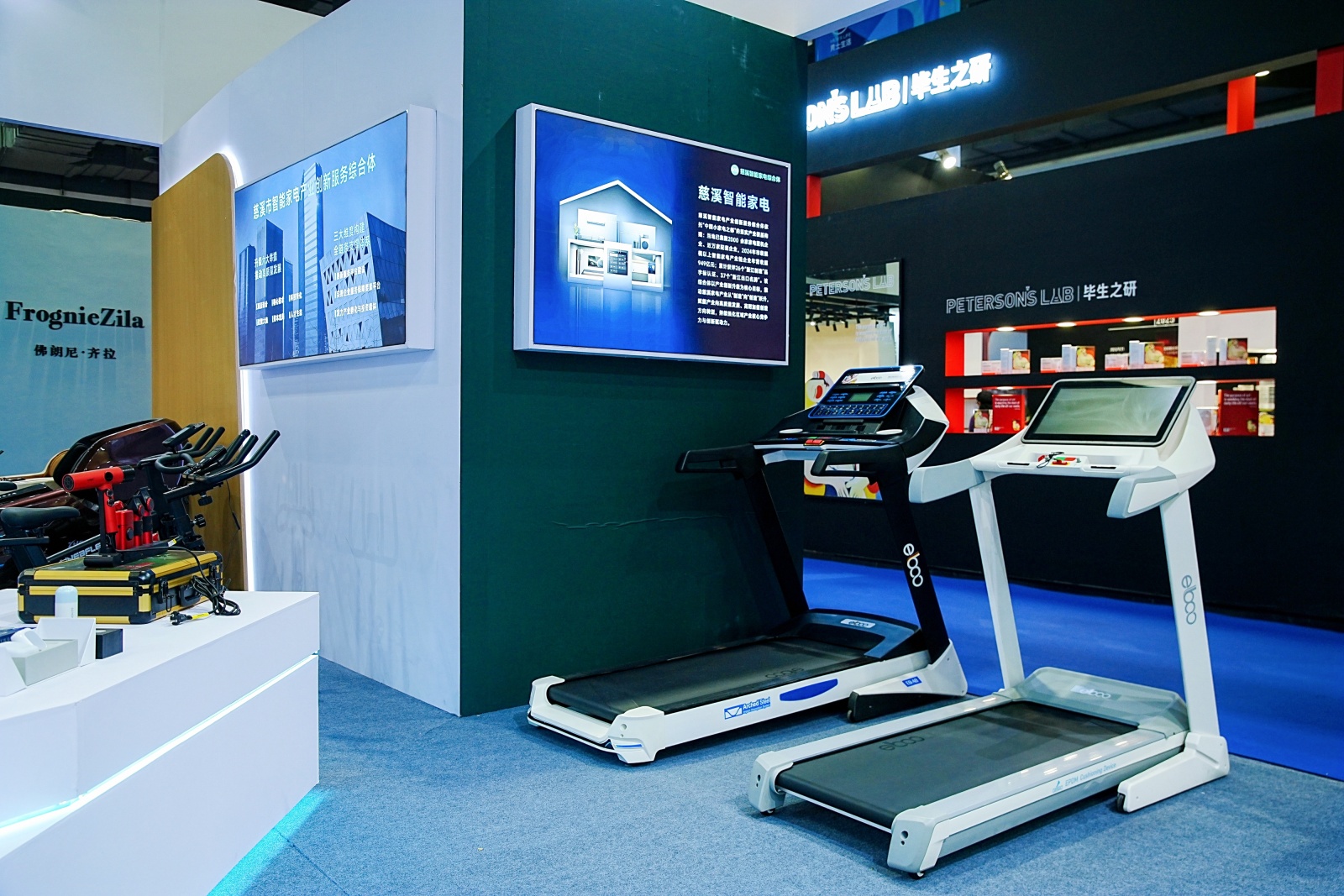 B02-慈溪智能家电综合体